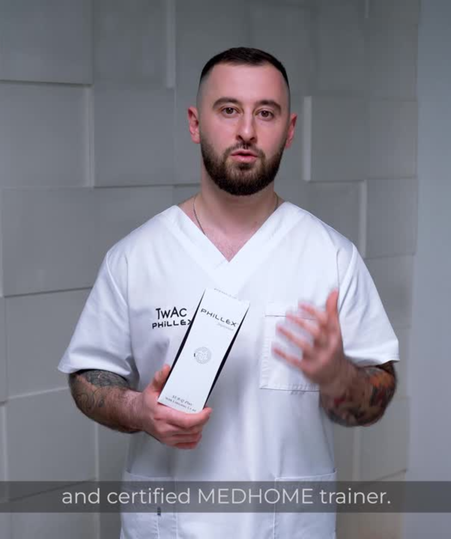 Гармония негізі: Phillex Sub-Q Plus көмегімен бетке күтім жасау