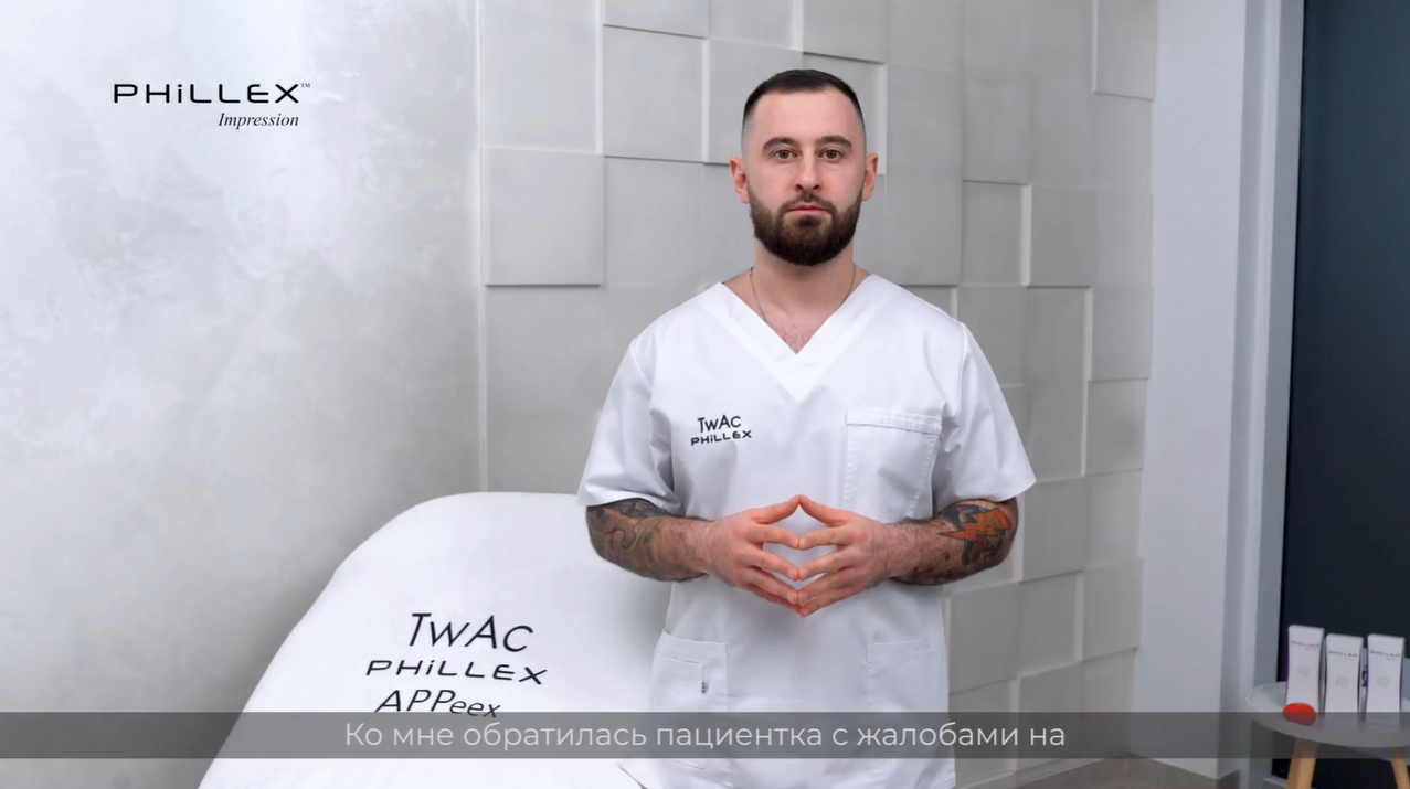 Product Video